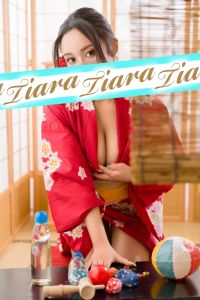 吉原ソープランド ティアラ