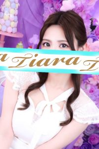 吉原ソープランド ティアラ