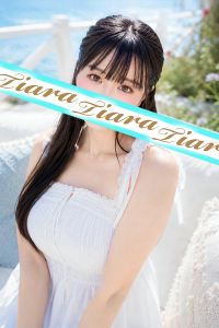 みずほ