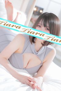 たずね
