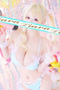 ゆも